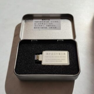 RESETEADOR DE CHIP MC-G02 MCG02 CANON G2160 G3160 G2260 G3260 G3360 G1420 G2420 G2460 G3420 G3460